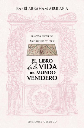 LIBRO DE LA VIDA DEL MUNDO VENIDERO, EL