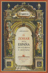 EL ZOHAR EN LA ESPAÑA MUSULMANA Y CRISTIANA