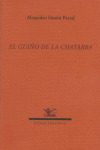 EL GUIÑO DE LA CHATARRA