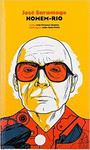 JOSE SARAMAGO - HOMEN-RIO