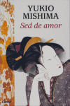 SED DE AMOR