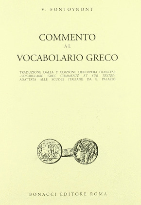 C1. UNO. PRIMO LIVELLO (ESERCIZI)