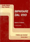 IMPARARE DAL VIVO AVANZATO - STUDENTE