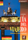 GUIA DEL VIAJERO ALEMAN-ESPAÑOL