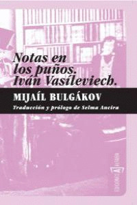 NOTAS EN LOS PUÑOS