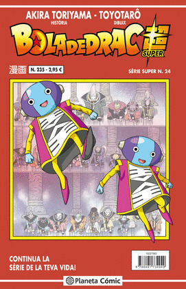 BOLA DE DRAC SERIE VERMELLA Nº 235