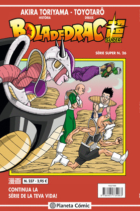 BOLA DE DRAC SERIE VERMELLA Nº 237