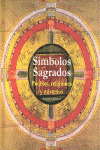 SIMBOLOS SAGRADOS. PUEBLOS, RELIGIONES Y MISTERIOS
