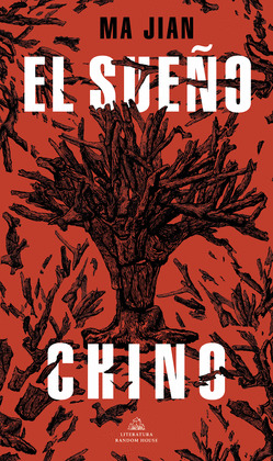 SUEÑO CHINO, EL