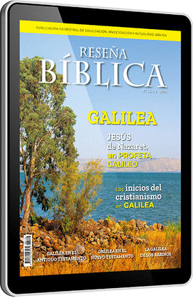 GALILEA