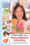 EL GRAN LIBRO DE LAS MANUALIDADES INFANTILES