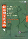 EL NUEVO LIBRO DE CHINO PRACTICO 3 CD-AUDIO (4)