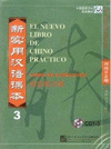 EL NUEVO LIBRO DE CHINO PRÁCTICO 3 EJERCICIOS (CD-AUDIO)