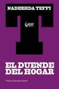 DUENDE DEL HOGAR Y OTROS CUENTOS, EL