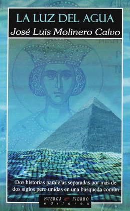 LUZ DEL AGUA, LA