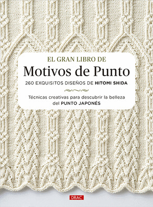 GRAN LIBRO DE MOTIVOS DE PUNTO, EL