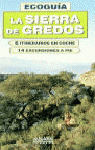 ECOGUIA DE LA SIERRA DE GREDOS