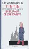 AVENTURAS DE TINTIN REPORTERO