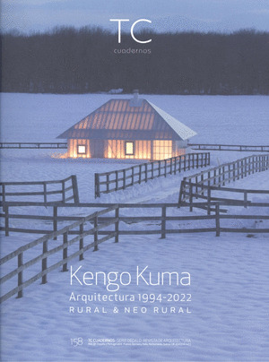 KENGO KUMA