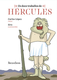 DOCE TRABALLOS DE HÉRCULES, OS