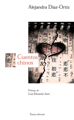 CUENTOS CHINOS