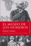 MUSEO DE LOS NUMEROS, EL