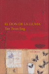 EL DON DE LA LLUVIA