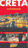 GUIARAMA CRETA