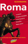 GUIARAMA ROMA
