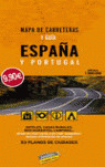 MAPA CARRETERAS ESPAÑA/PORTUGAL 2005