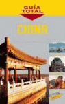 GUIA TOTAL CHINA