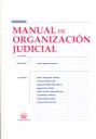 MANUAL DE ORGANIZACION JUDICIAL