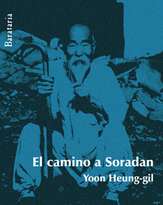 CAMINO A SORADAN, EL