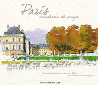 PARÍS. CUADERNO DE VIAJE