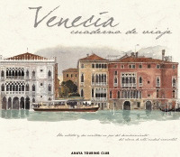 VENECIA. CUADERNO DE VIAJE