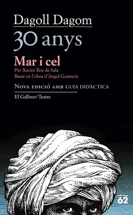 MAR I CEL