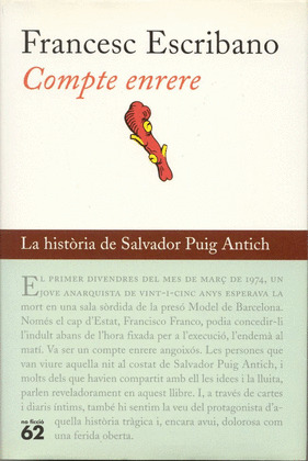 COMPTE ENRERE.