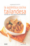 COCINA TAILANDESA (PEQUEÑO LIBRO BUEN GUSTO)
