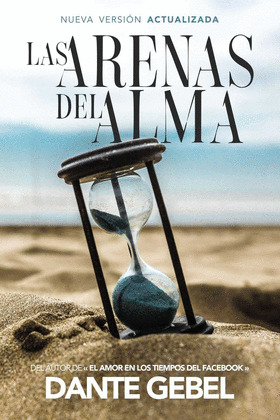 ARENAS DEL ALMA