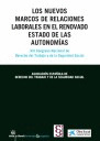ARBRES DELS NOSTRES PAITSEJES