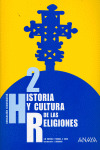HISTORIA Y CULTURA DE LAS RELIGIONES, 2 ESO