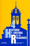 HISTORIA Y CULTURA DE LAS RELIGIONES, 4 ESO