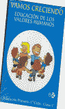 VAMOS CRECIENDO 10.PRIM(ED.VALORES HUMANOS)