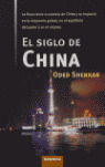 SIGLO DE CHINA, EL