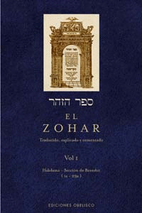 EL ZOHAR, VOLUMEN I: HAKDAMA - SECCION DE BERESHIT (IA-29A)