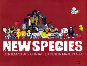 NEW SPECIES