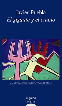 GIGANTE Y EL ENANO, EL
