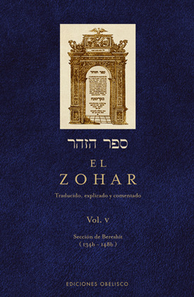 EL ZOHAR, VOL.5