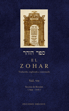 EL ZOHAR (VOL VII)