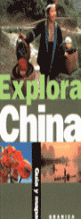 ## EXPLORA CHINA